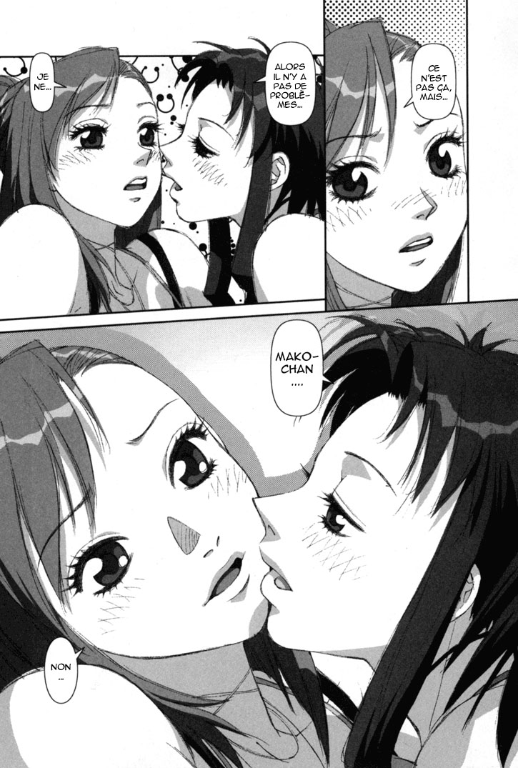 img Boku no Futatsu no Tsubasa 25
